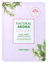 Rosemary Natural Facial Mask 21 gr